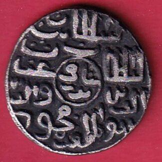 “RARE VERIETY” Bengal Sultan Ghiyath Al Din Mahmud BADAR SHAHI "DA Mint" one rupee silver coin– FC7068