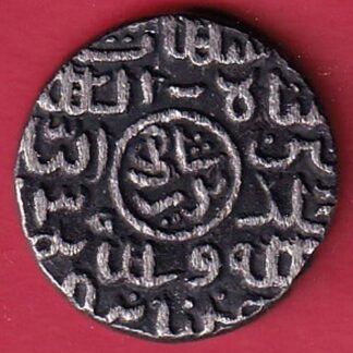 “RARE VERIETY” Bengal Sultan Ghiyath Al Din Mahmud BADAR SHAHI Hussainabad Mint one rupee silver coin – FC7069