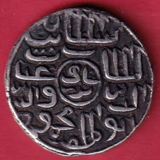 “RARE VERIETY” Bengal Sultan Ghiyath Al Din Mahmud BADAR SHAHI "DA Mint" one rupee silver coin – FC7070