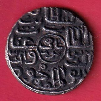 “RARE VERIETY” Bengal Sultan Ghiyath Al Din Mahmud BADAR SHAHI "FATAHABAD Mint"  one rupee silver coin– FC7074