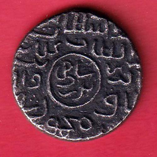“RARE VERIETY” Bengal Sultan Ghiyath Al Din Mahmud BADAR SHAHI Hussainabad Mint one rupee silver coin– FC7075 - Image 2