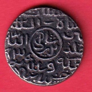 “RARE VERIETY” Bengal Sultan Ghiyath Al Din Mahmud BADAR SHAHI Hussainabad Mint one rupee silver coin– FC7075