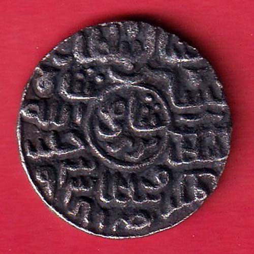 “RARE VERIETY” Bengal Sultan Ghiyath Al Din Mahmud BADAR SHAHI nusratabad Mint one rupee silver coin– FC7076 - Image 2