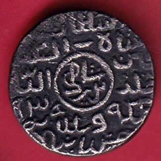 “RARE VERIETY” Bengal Sultan Ghiyath Al Din Mahmud BADAR SHAHI Hussainabad Mint one rupee silver coin:- FC7079
