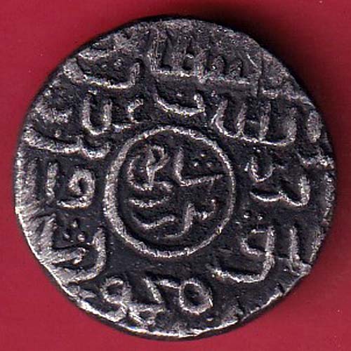 “RARE VERIETY” Bengal Sultan Ghiyath Al Din Mahmud BADAR SHAHI Hussainabad Mint one rupee silver coin:- FC7079 - Image 2
