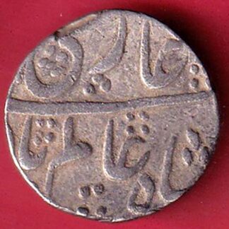 mughals SHAHALAM lucknow mint one rupee beautiful silver coin :- FC7080