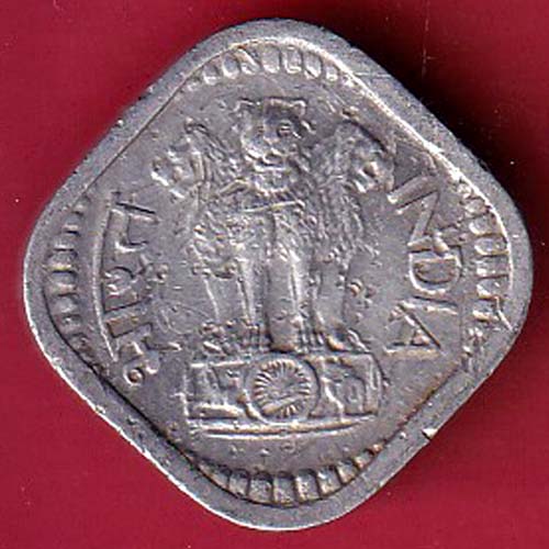 republic india 1969 FIVE paisa coin:- FC7083 - Image 2