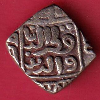 Delhi Sultan Mubarak Shah Jital 8 Gani coin :- FC7084