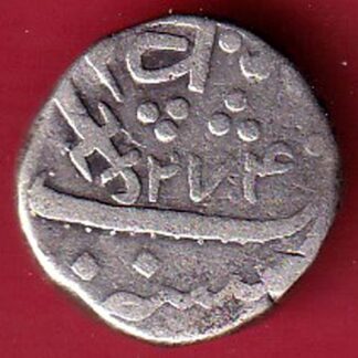 baroda state ah 1274 khande rao HALF rupee silver coin  :- FC7088