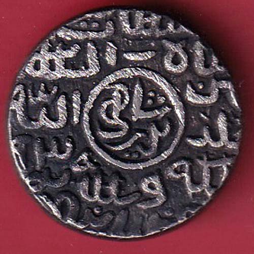 “RARE VERIETY” Bengal Sultan Ghiyath Al Din Mahmud BADAR SHAHI Hussainabad Mint one rupee silver coin :- FC7089