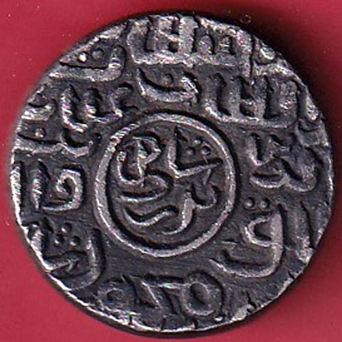 “RARE VERIETY” Bengal Sultan Ghiyath Al Din Mahmud BADAR SHAHI Hussainabad Mint one rupee silver coin :- FC7089 - Image 2