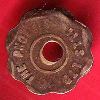 canteen token: the phoenix mills ltd. – FC7107