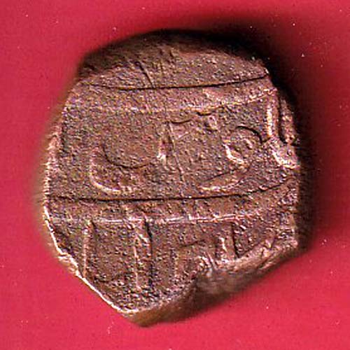 mughals aurangzeb ahmedabad mint paisa copper coin – FC7109