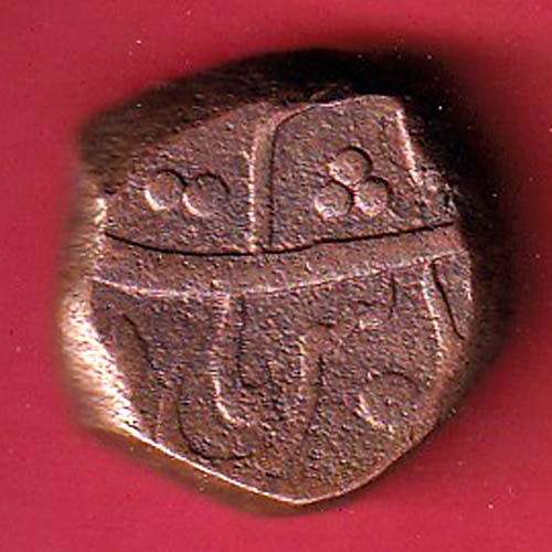 mughals aurangzeb ahmedabad mint paisa copper coin – FC7109 - Image 2