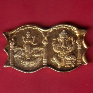 silver token: shree mahalaxmi n ganesh ji – FC7111