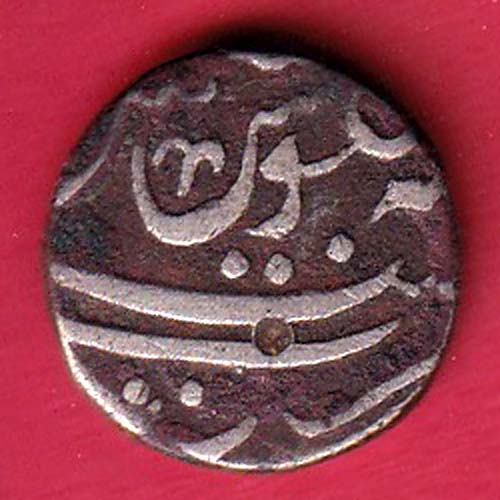 mughals Shahalam surat mint half rupee silver coin – FC7114 - Image 2