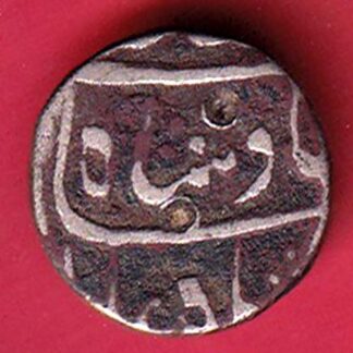 mughals Shahalam surat mint half rupee silver coin – FC7114