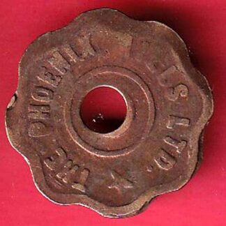 canteen token: the phoenix mills ltd.  – FC7130
