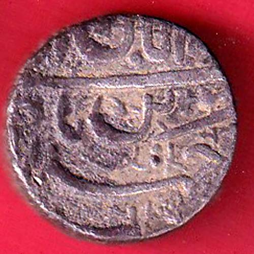 Mughals Jahangir As Salim Ahmedabad Mint One Rupee silver coin – FC7135 - Image 2