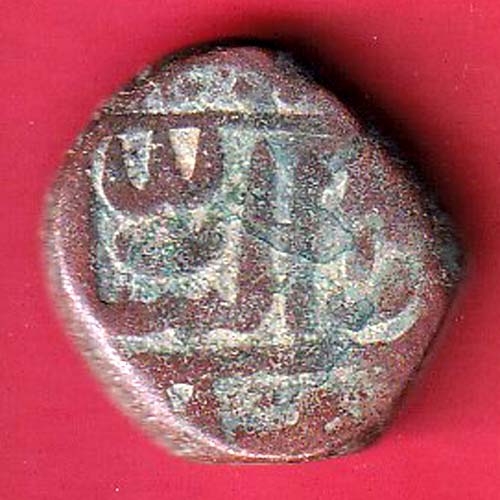 GOLKUNDA SULTANATE QUTUB SHAHI FALUS COIN – FC7136