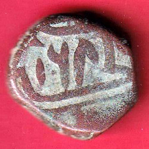 GOLKUNDA SULTANATE QUTUB SHAHI FALUS COIN – FC7136 - Image 2
