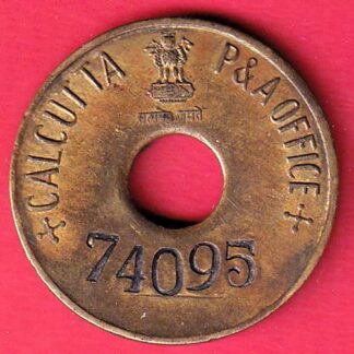 Token : Calcutta P & A office 74095 – FC7146