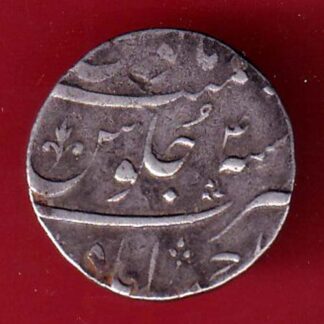 MUGHALS AHMED SHAH AHEMDABAD  MINT ONE RUPEE SILVER COIN –f8720