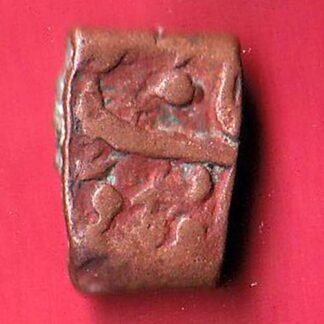 Hyderabad State Asafzahi  Paisa copper coin –f8727