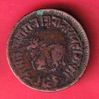 INDORE STATE SAYAJI RAO QUARTER ANNA–f8728