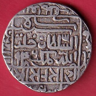 Delhi sultan suri dynasty sher shah suri One tanka silver coin - FC7208