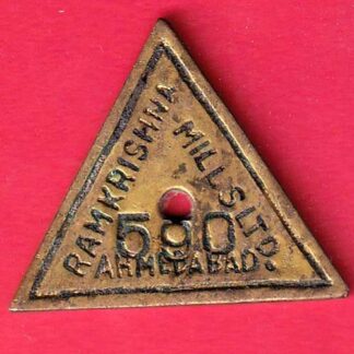 token:ramkrishna mills ltd. ahamedabad  - FC7211