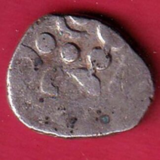 ANCIENT INDIA VARAH MIHIR RAJA BHOJ RARE SILVER COIN – f8668