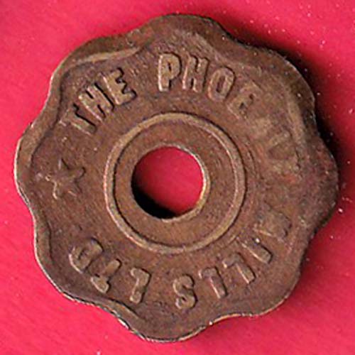 canteen token: the phoenix mills ltd.– f8670