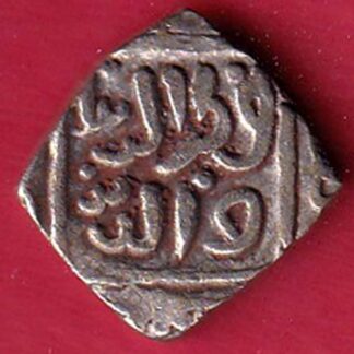 Delhi Sultan Mubarak Shah Jital 8 Gani coin – f8676
