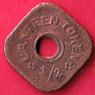 CANTEEN TOKEN: BURHANPUR TAPTI MILLS – f8674