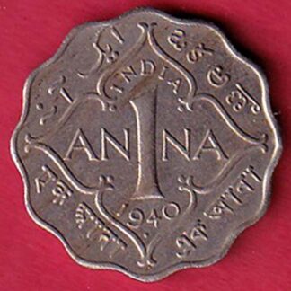 british india 1940 one anna george vi coin – f8672