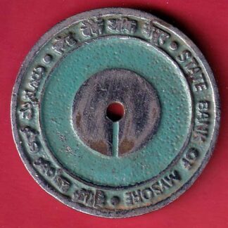 bank token: bank of mysore 384 token  –f8609