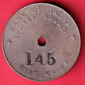 bank toke : bank of india souitra branch 145 DIST. KAIRA – f8611