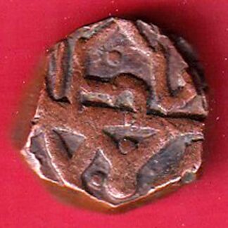 Navanagar State Shree Jaam One Dokdo Copper Coin – f8624