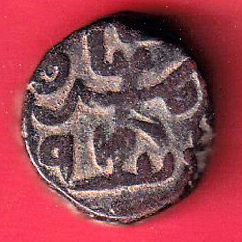 GOLKUNDA SULTANATE QUTUB SHAHI FALUS COIN - F8629 - Image 2