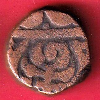 kishangadh state 1 takka copper coin- F8633