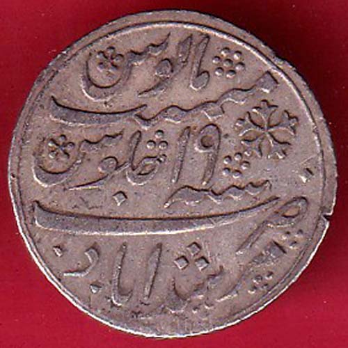 BENGAL PRESIDENCY INO SHAHAALAM II MURSHIDABAD MINT half RUPEE SILVER COIN - F8634