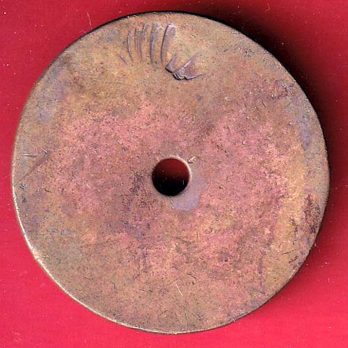 BANK TOKEN : THE AHMEDABAD DISTRICT CO.OPRETIVE BANK L. 61 TOKEN - F8648 - Image 2