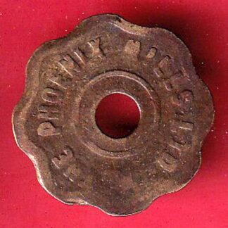 canteen token: the phoenix mills ltd.- F8651