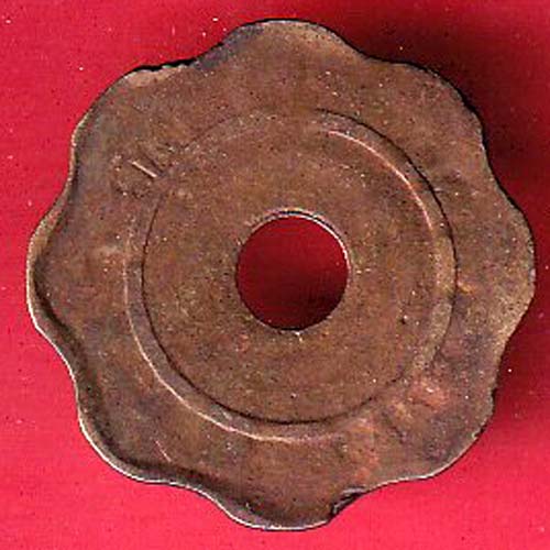 canteen token: the phoenix mills ltd.- F8651 - Image 2