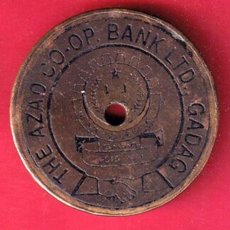 BANK TOKEN : THE AZAD CO-OP BANK LTD. GADAG MARKET AREA MAMJOSHI ROAD BRANCH 3  - F8652