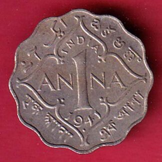 british india 1941 one anna george vi coin - F8653