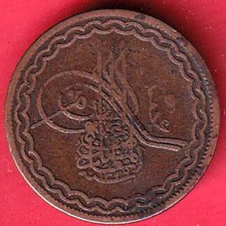 baroda state  khande rao HALF rupee silver coin –f8682