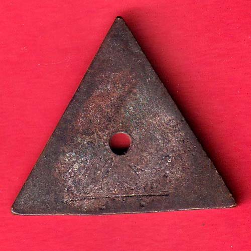 token : Ramkrishna mills token 625 –f8686 - Image 2