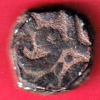 Mughals Akbar half dam– f8689